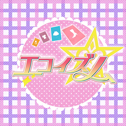 エコイズム プロフィール画像