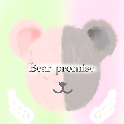 Bear promise プロフィール画像